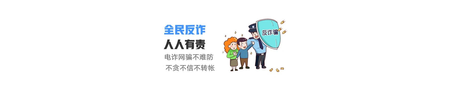 镇平县联通宽带